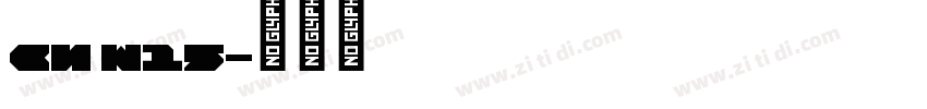 cn w15字体转换